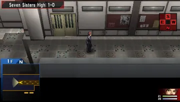 Shin Megami Tensei - Persona 2 - Innocent Sin (EU) screen shot game playing